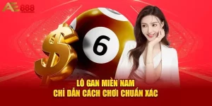 Lô gan